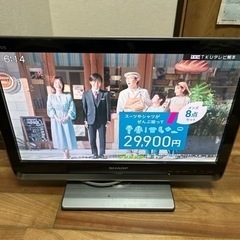 シャープ液晶テレビ、映ります。20インチ家電 テレビ 液晶テレビの画像