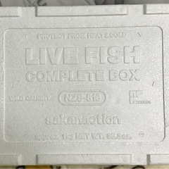 最終値下げ！サカナクション　LIVEFISH　
