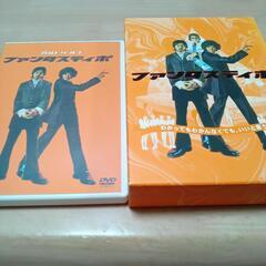 ☆初回限定盤☆ファンタスティポ　DVDセット