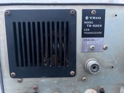 アマチュア無線機 トリオ TS-520X アマチュア無線 TRIO 無線機