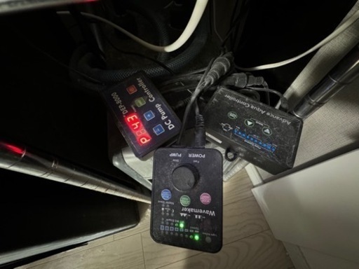 現在お話し中です