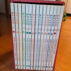本/CD/DVD 絵本