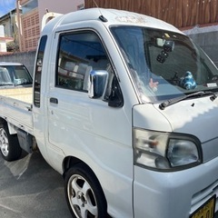 車