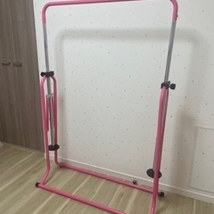 折りたたみ 鉄棒 室内使用可 子供用 