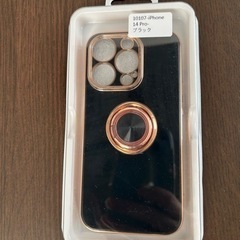 【美品】iPhone 14 pro ケースの画像