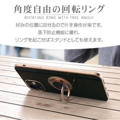 【美品】iPhone 14 pro ケースの画像