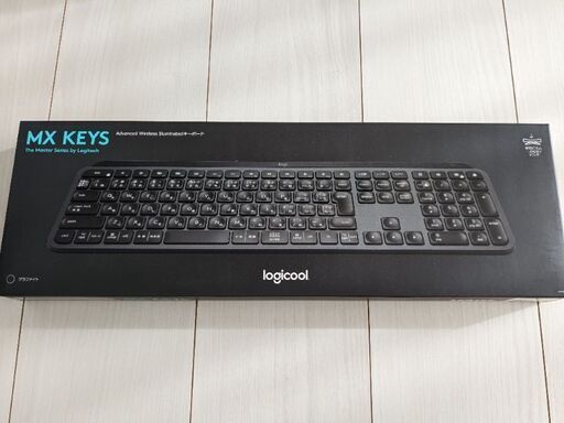 【ジャンク】MX KEYS【美品】