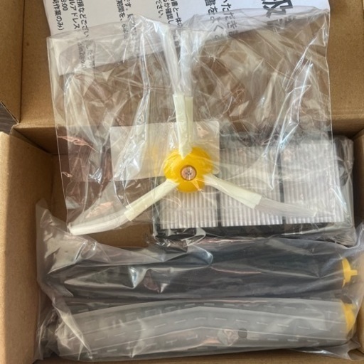 ルンバ960 本体 新品ブラシ ゴムローラ フィルター付き