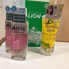 【新品・未開封】柔軟剤３本　LION AromRich 520m...