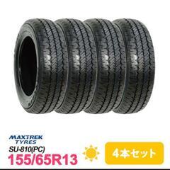 新品未使用 4本セット 155/65R13 タイヤ サマータイヤ MAXTREK SU-810(PC)の画像