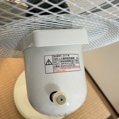 家電 季節、空調家電 扇風機の画像