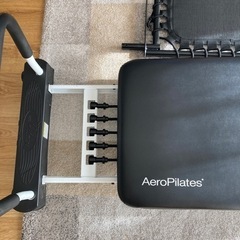ピラティス AeroPilates 5 コード リフォーマー　の画像