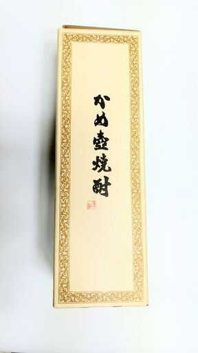森伊蔵 芋焼酎720ml