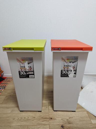 家具 インテリア雑貨/小物 ごみ箱