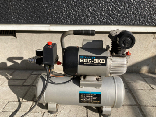 【お取引中】エアーコンプレッサー 新興製作所　BPC-8KD 【4/5 値下げ