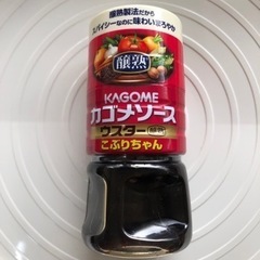 新品未開封  カゴメソース ウスター こぶりちゃん