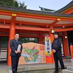 1月19日(木)肘操作と武器術《意氣体術木曜セミナー神社教室》