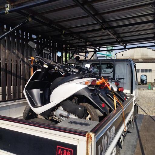 🛵バイク引取、買取、下取します！ (Bike基地 大分) 豊後国分の