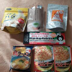 パスタ、ペペロンチーノ、ラーメン、宇治抹茶ラテの素、マサラチャイの画像