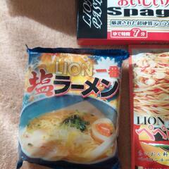 パスタ、ペペロンチーノ、ラーメン、宇治抹茶ラテの素、マサラチャイの画像