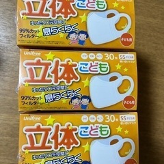 子供用品 ベビー用品 授乳、お食事用品の画像