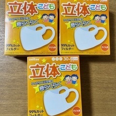 子供用品 ベビー用品 授乳、お食事用品
