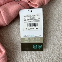 【新品未使用】ペット用　服　ピンクの画像