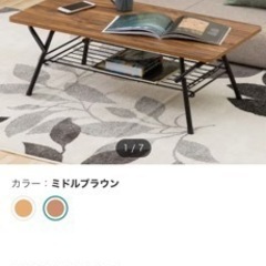 折り畳みも可能で場所取らず、中棚有り⭕️ローテブル🐈
