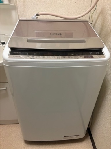 中古格安！日立の人気洗濯機 ビートウォッシュ BW-V80E　 2020年製
