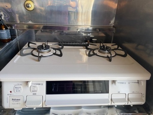 調理器具 ガステーブル