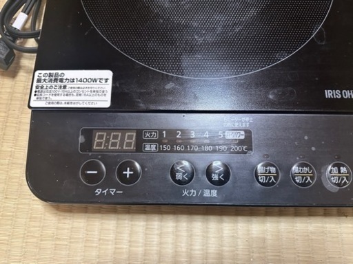 【使用少なめ】　アイリスオーヤマ　２口IHコンロ　2021年製