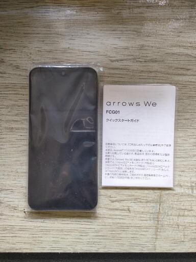 arrows  We　FCG01