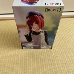 推しの子　有馬かな　私服　デートの画像