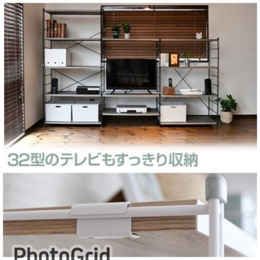 YAMAZEN新品未使用品 家具 収納家具 ラック