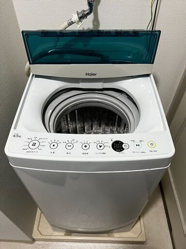 ハイヤー洗濯機 4.5kg