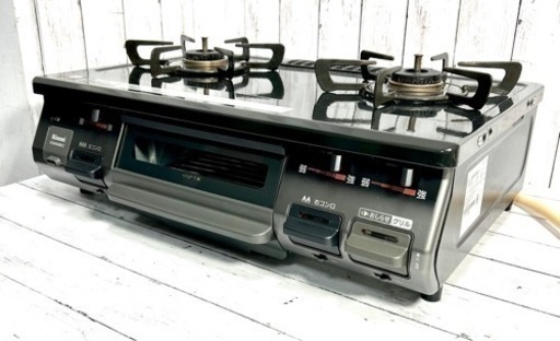 お引取り限定 19年製 リンナイ 都市ガス用コンロ 2口ガステーブル KGM64BK2L 12A•13A