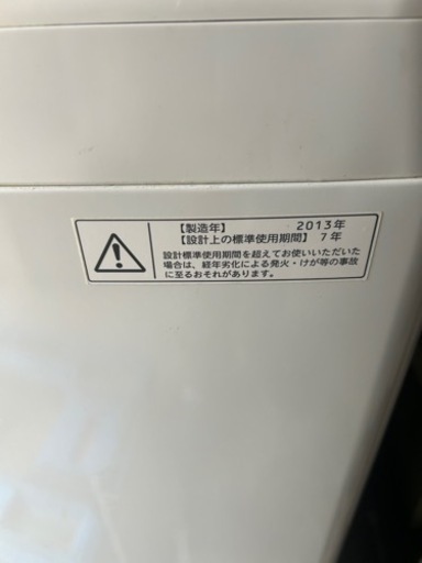 TOSHIBA6㌔洗濯機