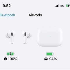 　エアーポッズプロ AirPods Pro すぐ使えますの画像