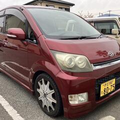 コミ8.5万円!! ムーヴカスタム ターボ 車検8月まで