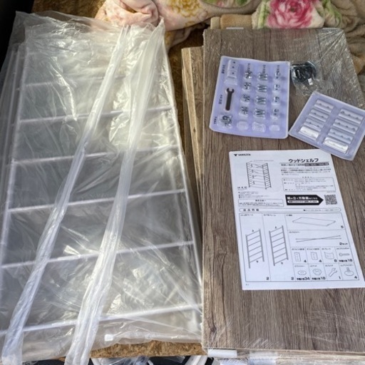YAMAZEN新品未使用品 家具 収納家具 ラック
