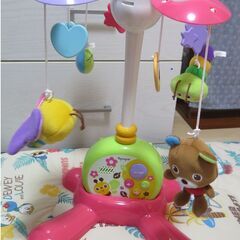 やすらぎふわふわメリー　トイローヤル