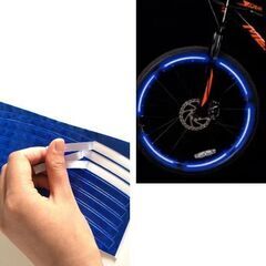 自転車用品/吊り下げ式フックライトと反射テープのセットの画像