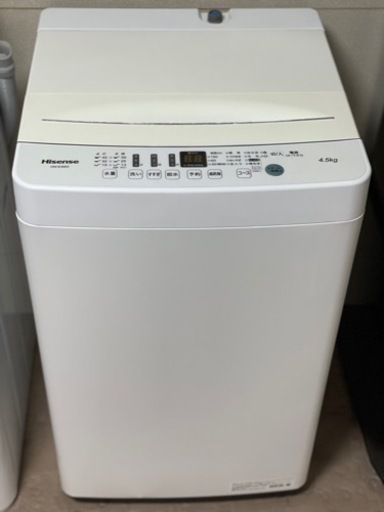 送料・設置込み　洗濯機　4.5kg   Hisense 2020年
