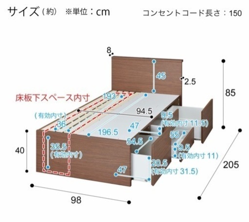 家具 ベッド シングルベッド