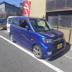 ☆店舗御成約☆車検7年6月迄 H20年ゼストG ダイナミックSP...