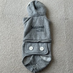 ペット服　古着　つなぎ　グレー　M