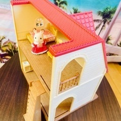 Sylvanian Families  シルバニアファミリーの画像