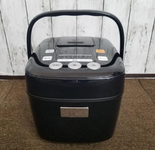 2022年製品　山善 YAMAZEN マイコン炊飯ジャー3合炊き YJB-300炊飯器