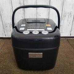 2022年製品　山善 YAMAZEN マイコン炊飯ジャー3合炊き...