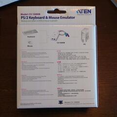 PS/2キーボード マウスエミュレーター 新品の画像